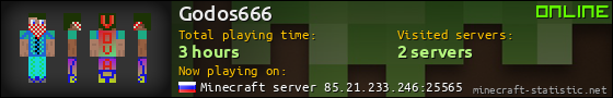 Godos666 userbar 560x90