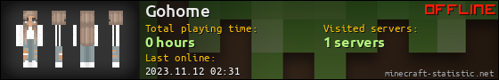 Gohome userbar 560x90