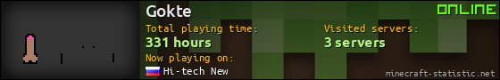 Gokte userbar 560x90