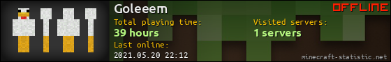 Goleeem userbar 560x90