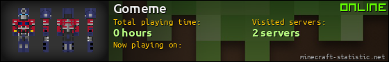 Gomeme userbar 560x90