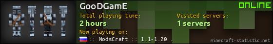 GooDGamE userbar 560x90