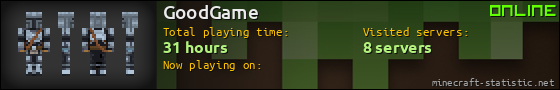 GoodGame userbar 560x90