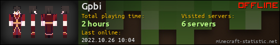 Gpbi userbar 560x90