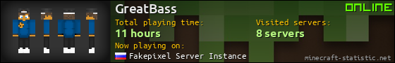 GreatBass userbar 560x90