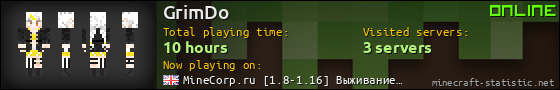 GrimDo userbar 560x90