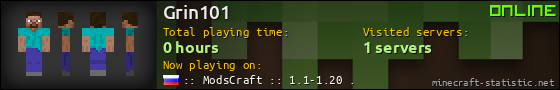 Grin101 userbar 560x90