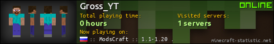 Gross_YT userbar 560x90