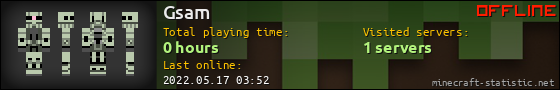 Gsam userbar 560x90