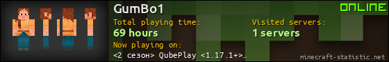 GumBo1 userbar 560x90