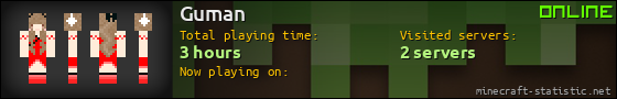 Guman userbar 560x90
