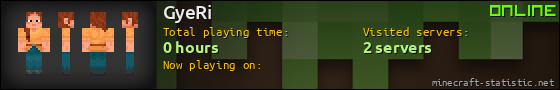 GyeRi userbar 560x90