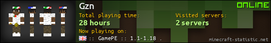 Gzn userbar 560x90