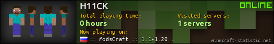 H11CK userbar 560x90