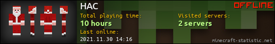 HAC userbar 560x90