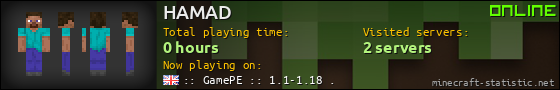 HAMAD userbar 560x90