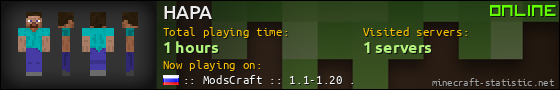 HAPA userbar 560x90