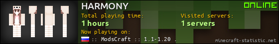 HARMONY userbar 560x90