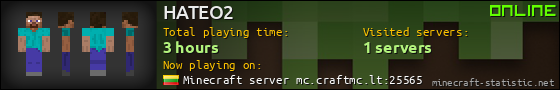 HATEO2 userbar 560x90