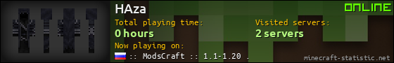 HAza userbar 560x90