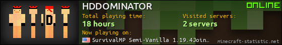 HDDOMINATOR userbar 560x90