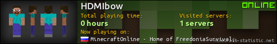HDMIbow userbar 560x90