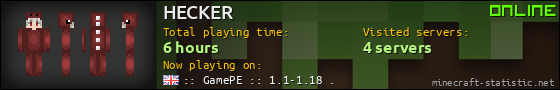 HECKER userbar 560x90
