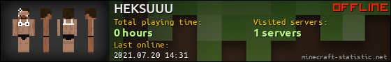 HEKSUUU userbar 560x90