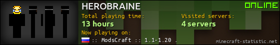 HEROBRAINE userbar 560x90