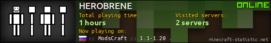 HEROBRENE userbar 560x90