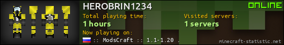 HEROBRIN1234 userbar 560x90