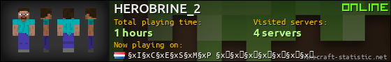 HEROBRINE_2 userbar 560x90