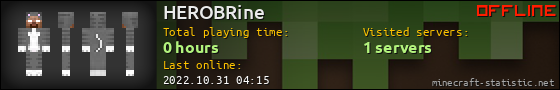 HEROBRine userbar 560x90