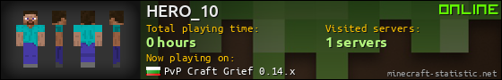 HERO_10 userbar 560x90