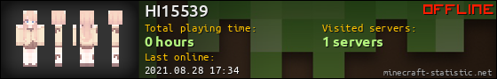 HI15539 userbar 560x90