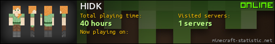 HIDK userbar 560x90