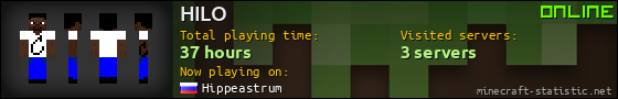 HILO userbar 560x90