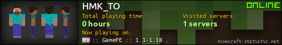 HMK_TO userbar 560x90