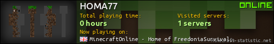 HOMA77 userbar 560x90