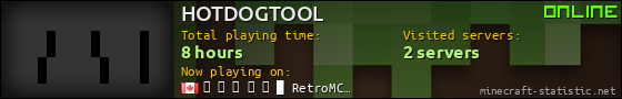 HOTDOGTOOL userbar 560x90