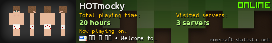 HOTmocky userbar 560x90