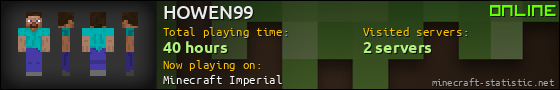 HOWEN99 userbar 560x90