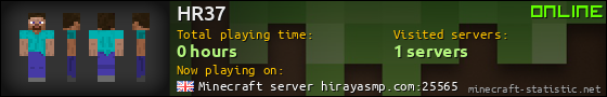 HR37 userbar 560x90