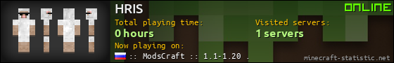 HRIS userbar 560x90