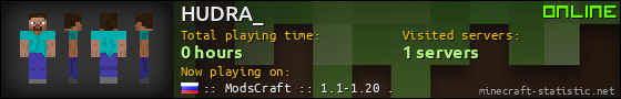 HUDRA_ userbar 560x90