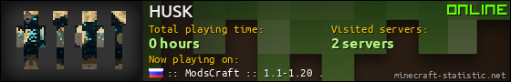 HUSK userbar 560x90