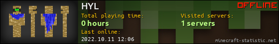HYL userbar 560x90