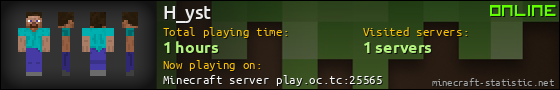 H_yst userbar 560x90