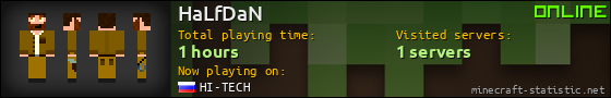 HaLfDaN userbar 560x90