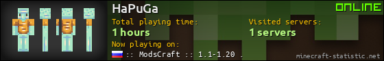 HaPuGa userbar 560x90